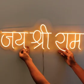Jai Shree Ram - Neon Light Sign
