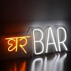 Ghar Bar Neon Light Sign